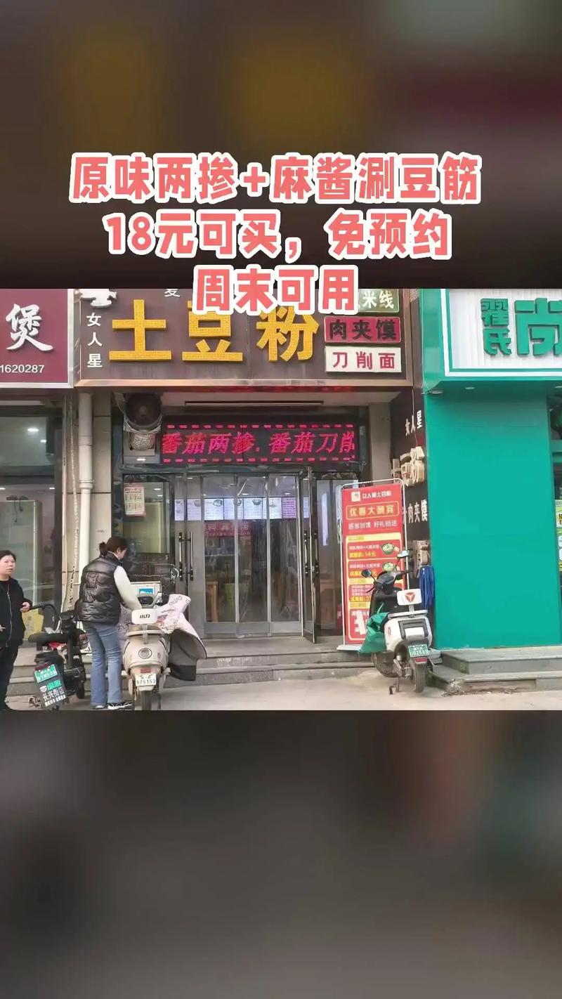 哪里可以抖音买粉