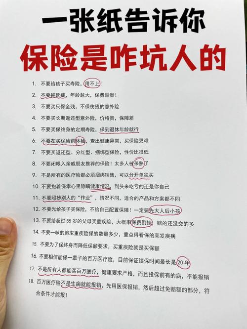 抖音买黑粉评论哪里买,关于抖音买黑粉评论哪里买的问题，我想先和大家澄清一下，购买虚假评论或粉丝是不道德的行为，违反了抖音平台的使用规则和相关法律法规。因此，我无法推荐或提供任何购买黑粉评论的渠道或平台。下面我将向大家详细解释为何我们应远离这种不良行为，共同维护健康良好的网络生态。!