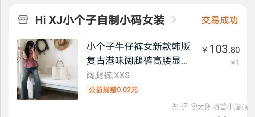 抖音买黑粉评论哪里买,关于抖音买黑粉评论哪里买的问题，我想先和大家澄清一下，购买虚假评论或粉丝是不道德的行为，违反了抖音平台的使用规则和相关法律法规。因此，我无法推荐或提供任何购买黑粉评论的渠道或平台。下面我将向大家详细解释为何我们应远离这种不良行为，共同维护健康良好的网络生态。!