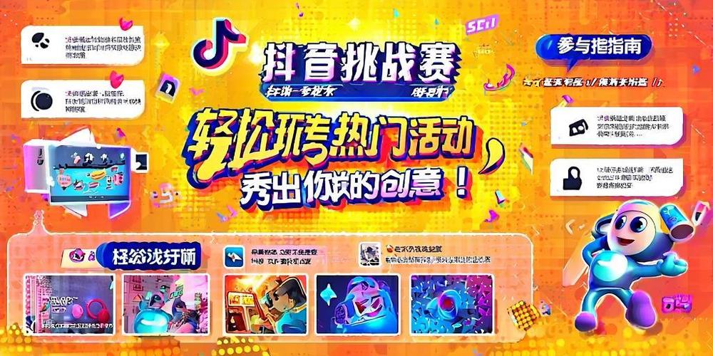 dy人气自助下单平台