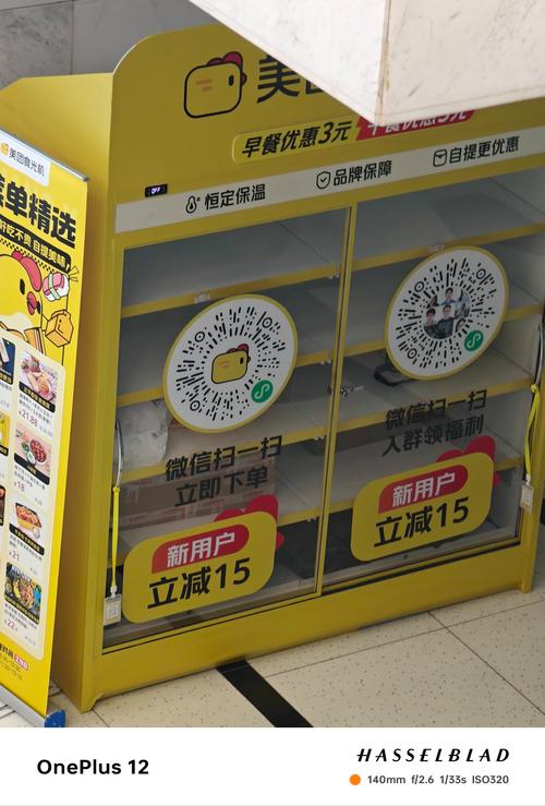 pdd最低价自助下单平台