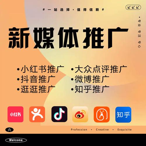 淘宝刷抖音赞,淘宝刷抖音赞：背后的真相与影响!