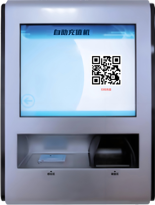 天云自助下单平台电话