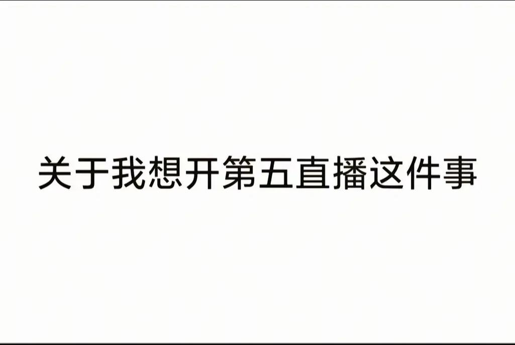 抖音买活粉,关于抖音买活粉的深度探讨!