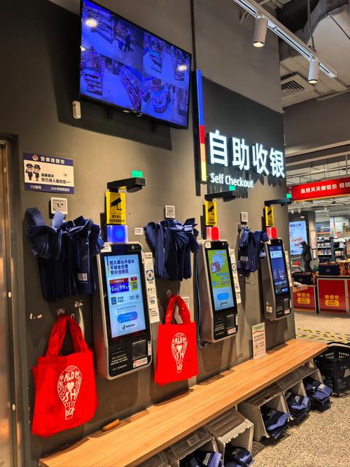 微信购买自助下单,微信购买自助下单:便捷、高效的购物新体验!