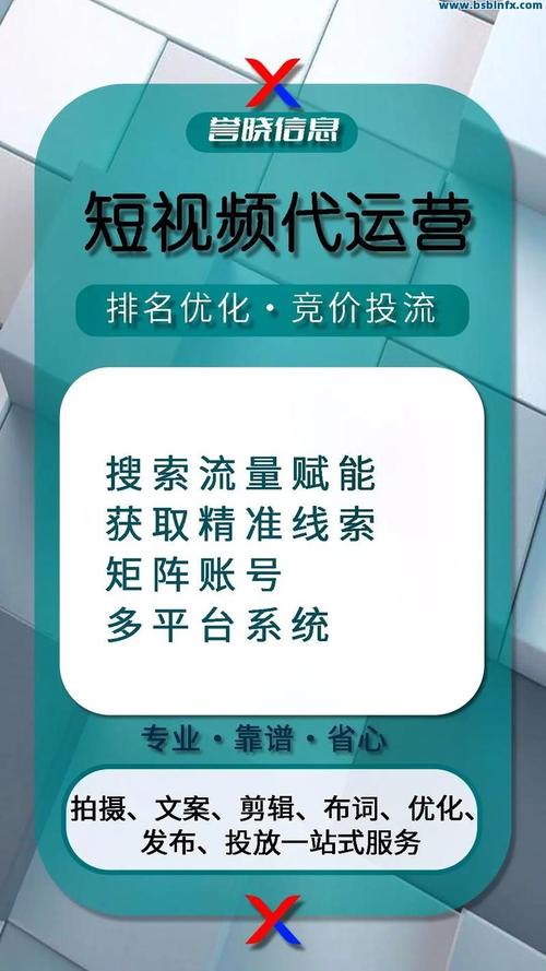 抖音自助平台业务下单最低,抖音自助平台业务下单最低：深度解析与体验分享!
