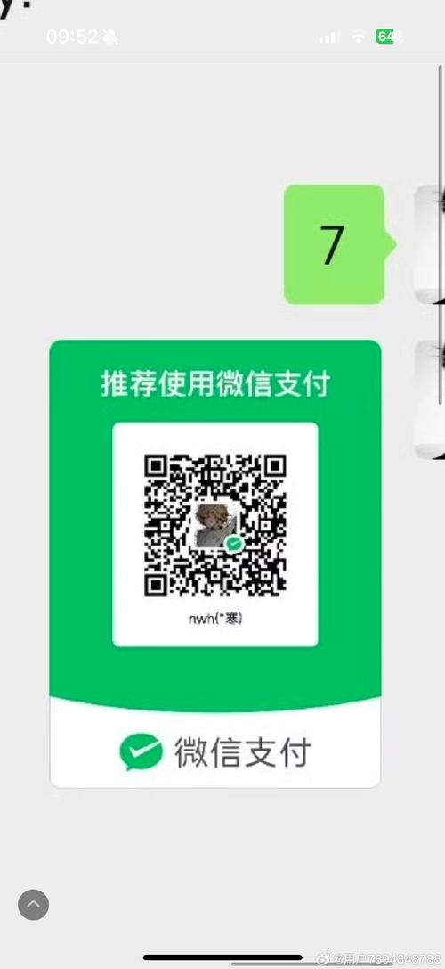 买赞自助下单平台50个赞