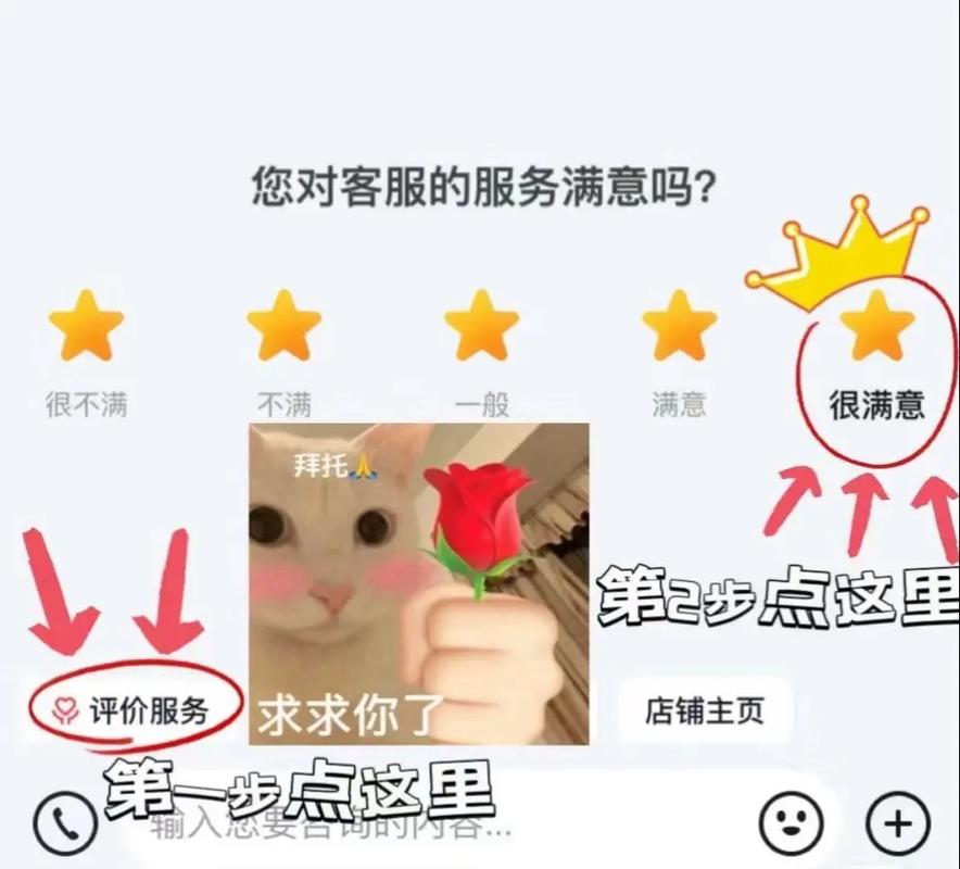 抖音代刷评论备注