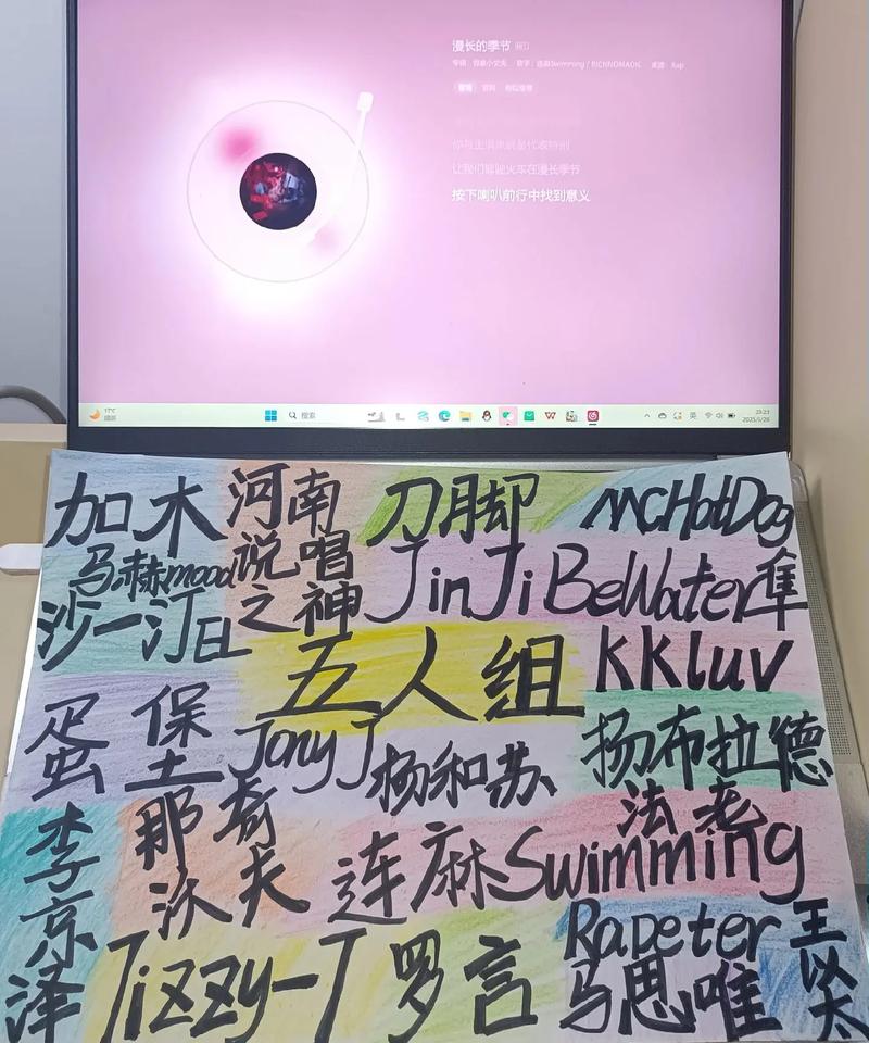 抖音刷假粉权重,抖音刷假粉权重：真相、风险与应对之策!