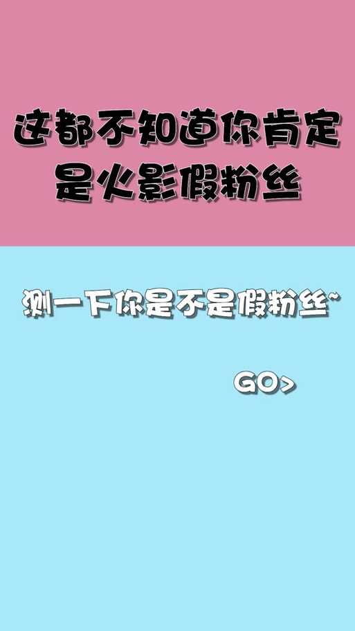 抖音刷假粉权重,抖音刷假粉权重：真相、风险与应对之策!