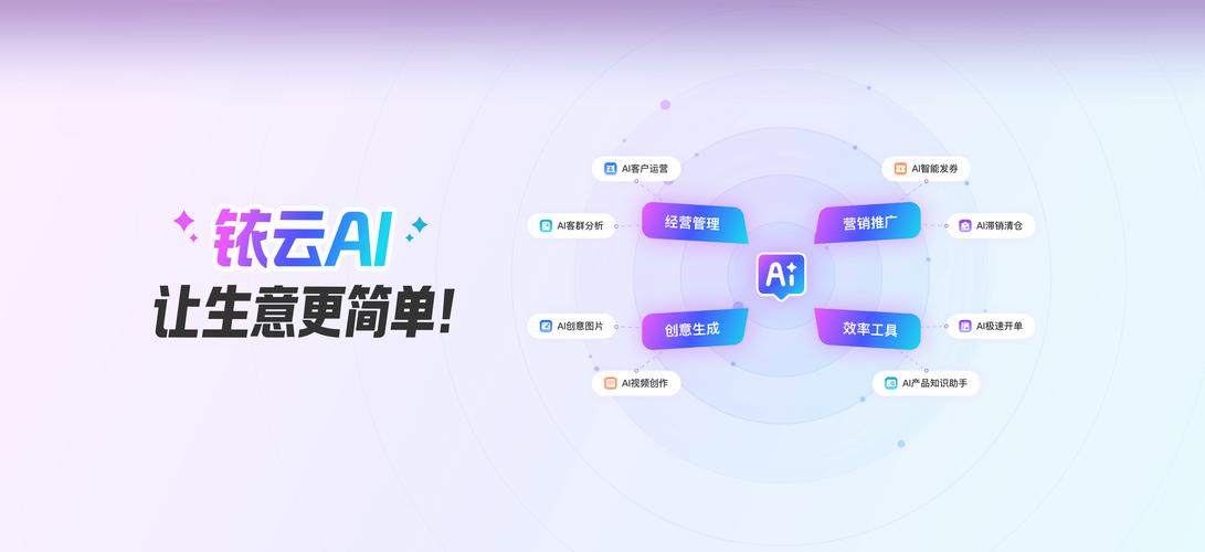 外送自助下单软件,外送自助下单软件:重塑餐饮外卖行业的数字化体验!