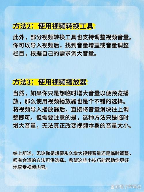刷抖音播放量来抖音下拉宝,深入了解抖音下拉宝:如何利用其优势提高视频播放量?!