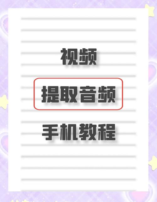 刷抖音播放量来抖音下拉宝,深入了解抖音下拉宝:如何利用其优势提高视频播放量?!