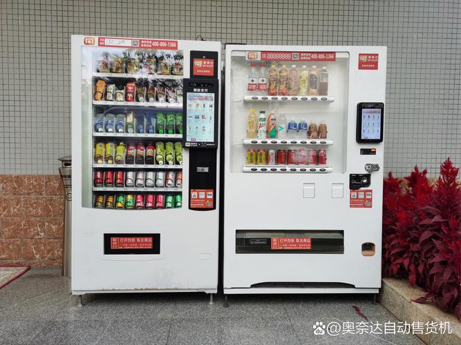 小安自助下单,小安自助下单：重塑零售业的未来!