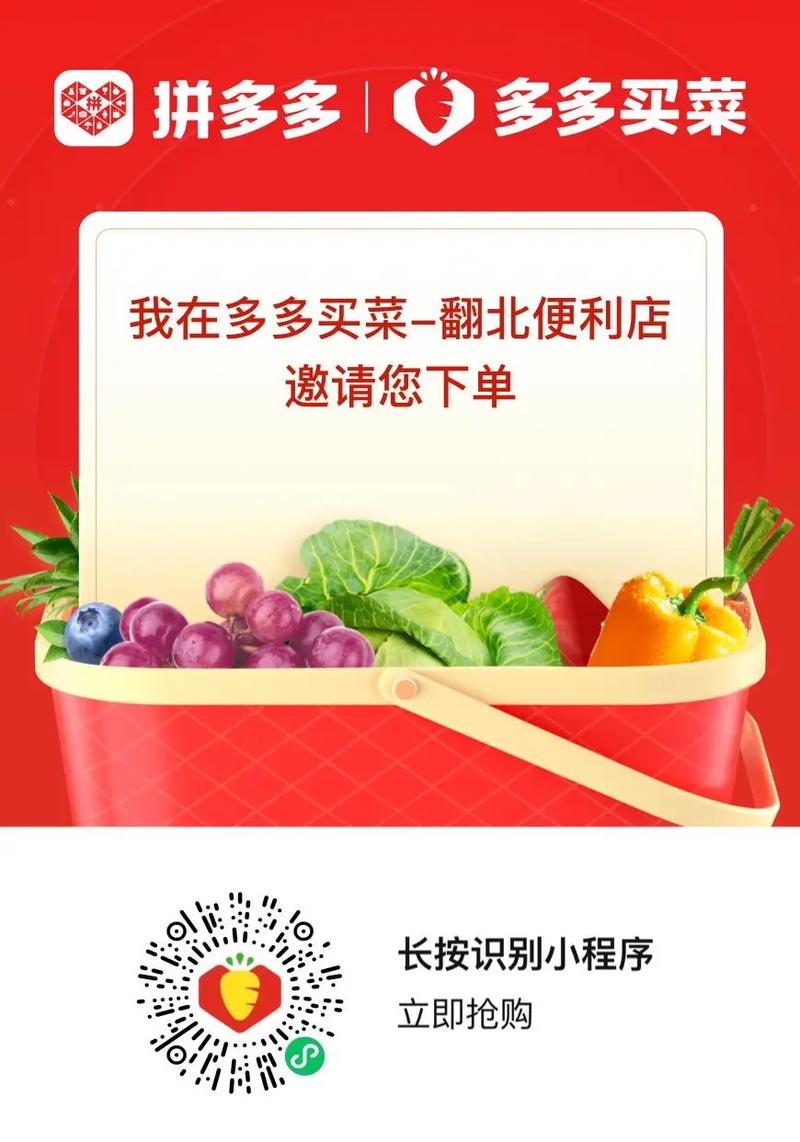 买赞50自助下单平台