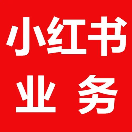 抖音业务自助下单平台