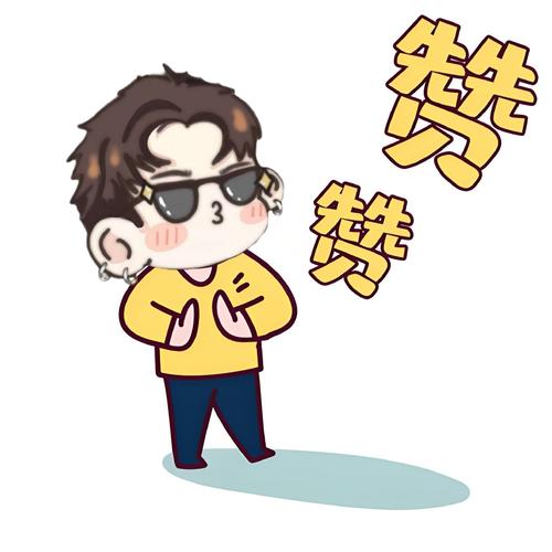 抖音刷表情评论