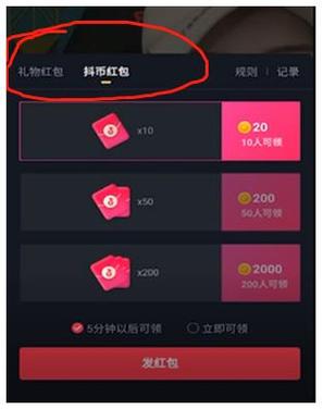 刷赞网站刷赞抖音