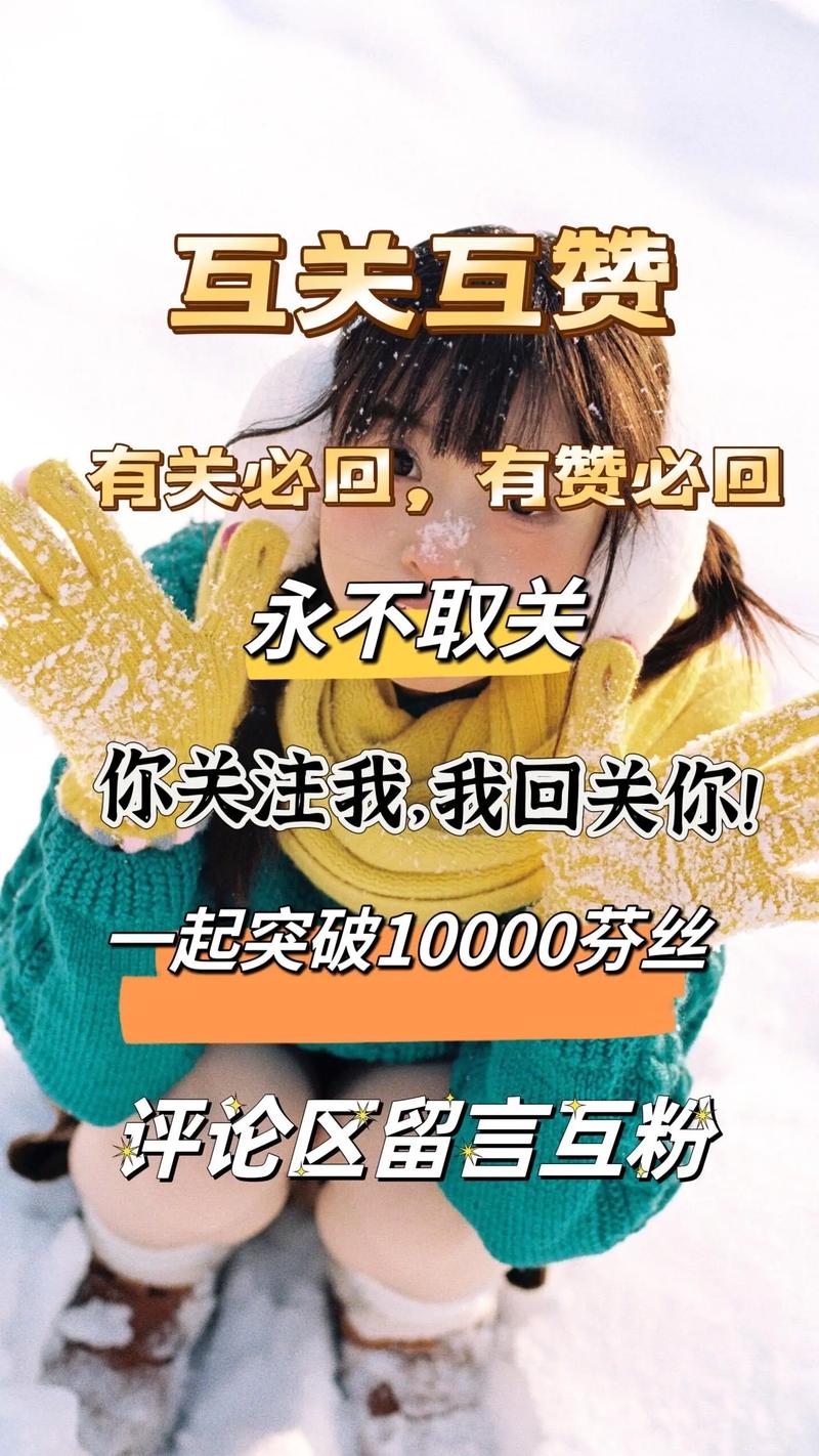 代刷抖音评论刷赞