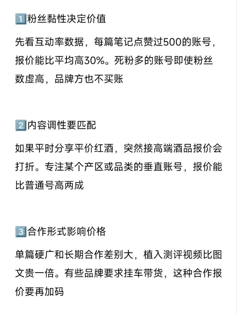 抖音买千粉,抖音买千粉的利弊分析及我的个人经历分享!