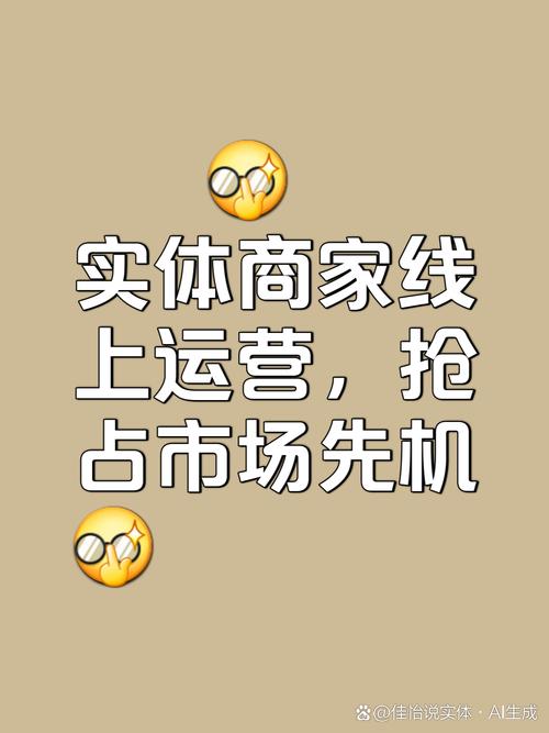 wb买评论自助下单,随着社交媒体的发展和数字营销的兴起，买评论成为了许多企业推广产品的一种常见做法。特别是在微博等社交平台上，“wb买评论自助下单”服务愈发流行。本文旨在深入探讨这一现象，分析wb买评论自助下单背后的原因、操作方式、影响以及潜在问题，以期为读者提供全面而深入的了解。!
