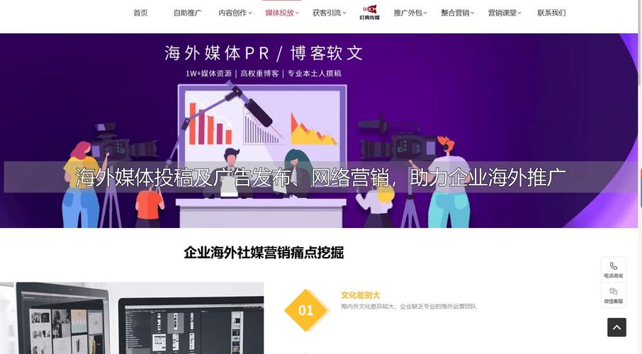 wb买评论自助下单,随着社交媒体的发展和数字营销的兴起，买评论成为了许多企业推广产品的一种常见做法。特别是在微博等社交平台上，“wb买评论自助下单”服务愈发流行。本文旨在深入探讨这一现象，分析wb买评论自助下单背后的原因、操作方式、影响以及潜在问题，以期为读者提供全面而深入的了解。!