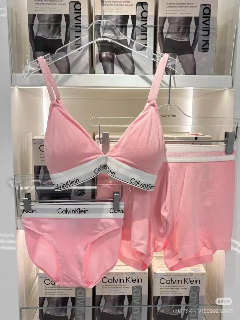 Ck内衣自助下单平台