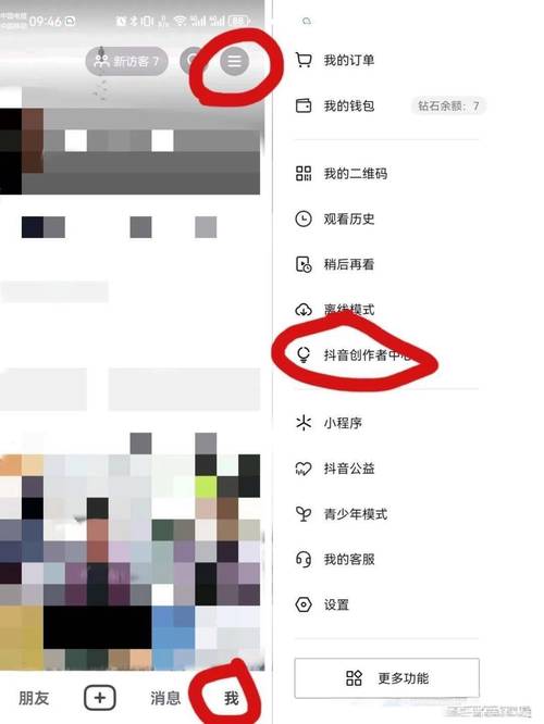 抖音有效粉丝查询网站,抖音有效粉丝查询网站:深度解析与体验分享!