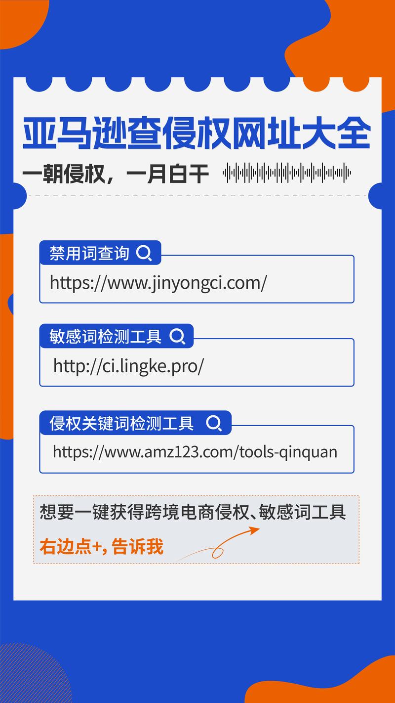 抖音有效粉丝查询网站,抖音有效粉丝查询网站:深度解析与体验分享!