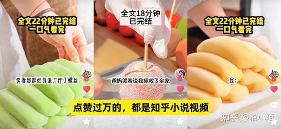 抖.音买粉,抖音买粉——当心表面繁华背后的陷阱与挑战!