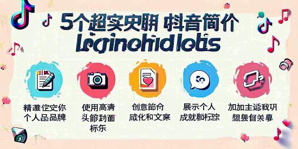 代刷网抖音刷粉