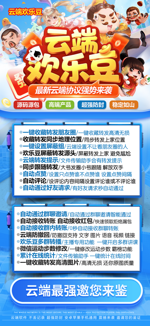 最热门自助下单网站,揭秘当下最热门的自助下单网站：如何提升用户体验与便利性？!