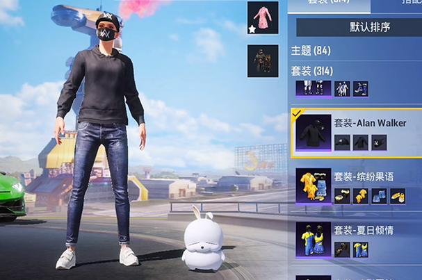 和平精英助手自助下单,关于和平精英助手自助下单的全面解析!