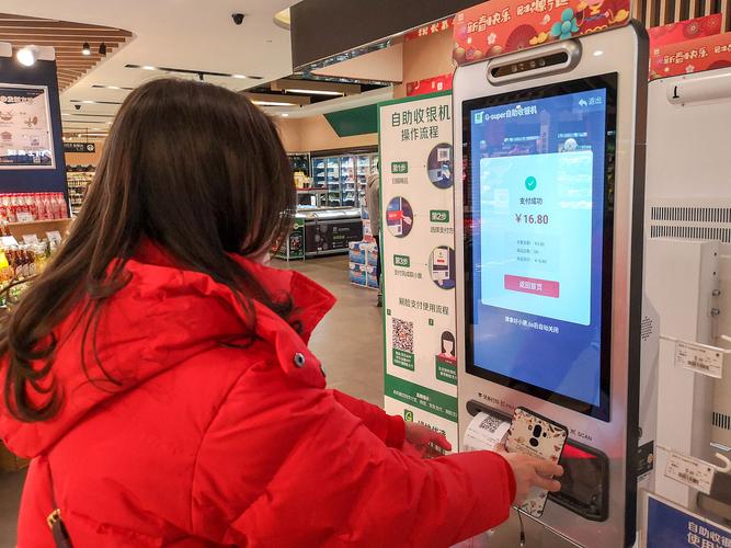 自助下单依,自助下单：数字时代的便捷购物新体验!