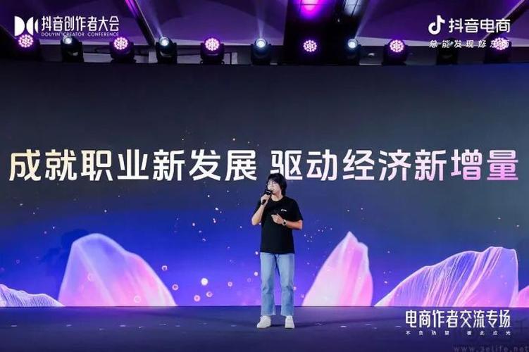 买1000粉抖音,购买抖音粉丝:权衡利弊,明智决策!