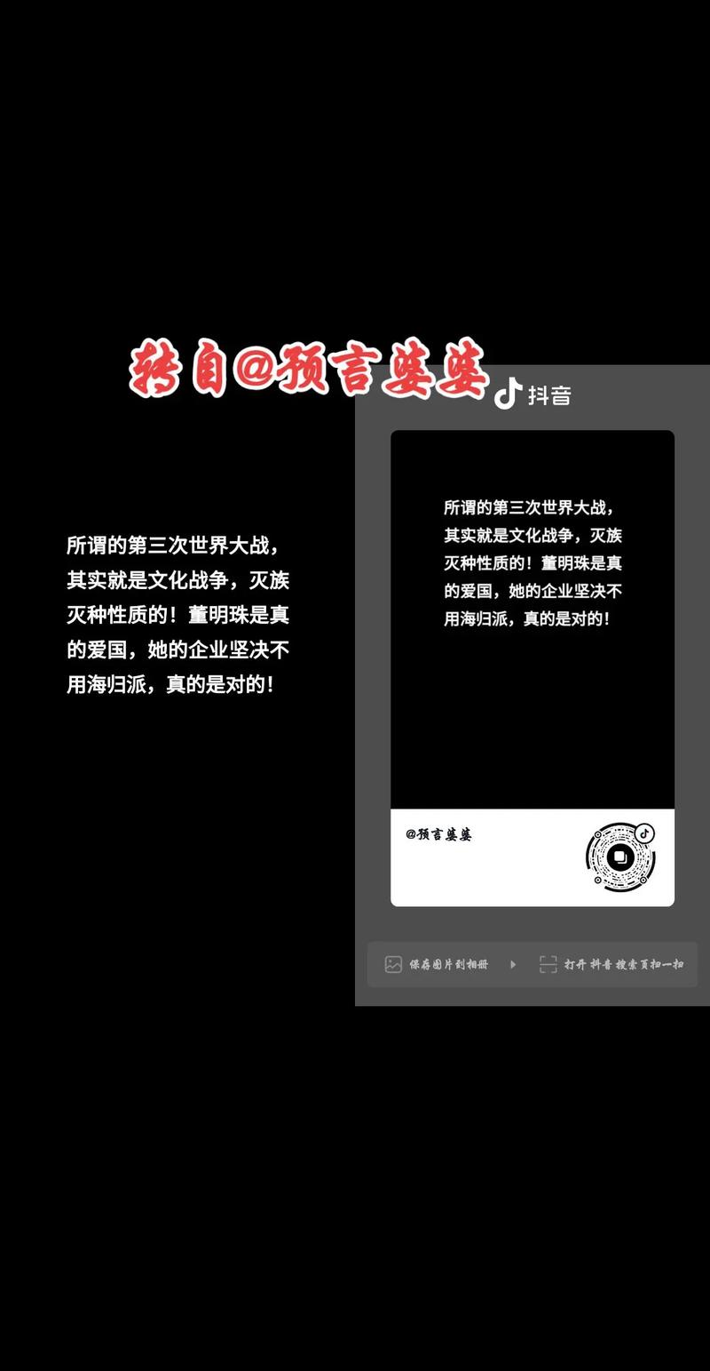 买1000粉抖音,购买抖音粉丝:权衡利弊,明智决策!