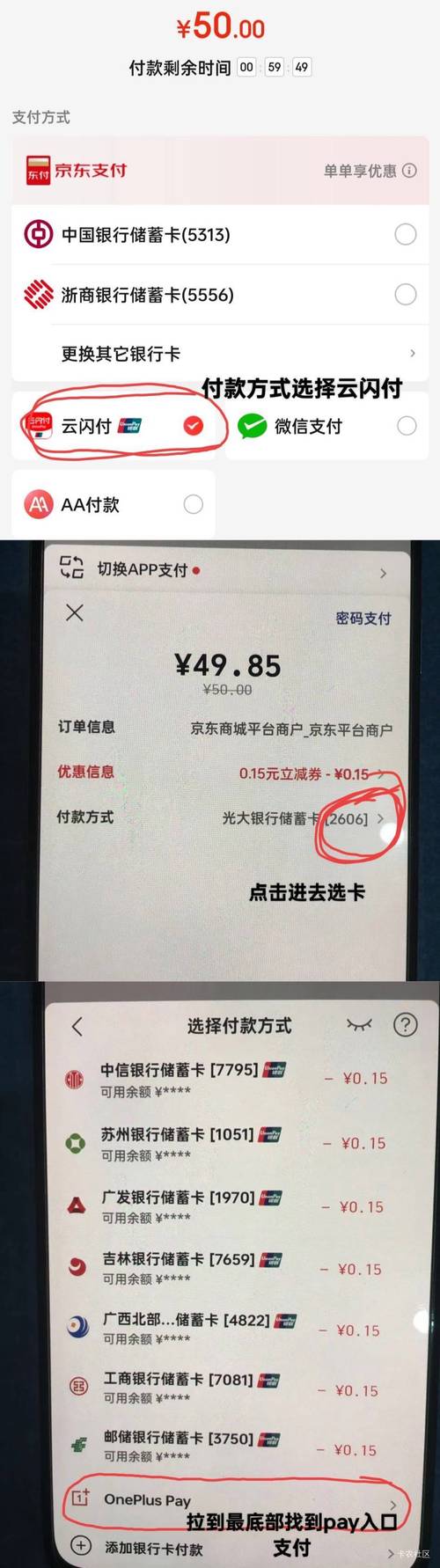 ks自助下单平台微信支付