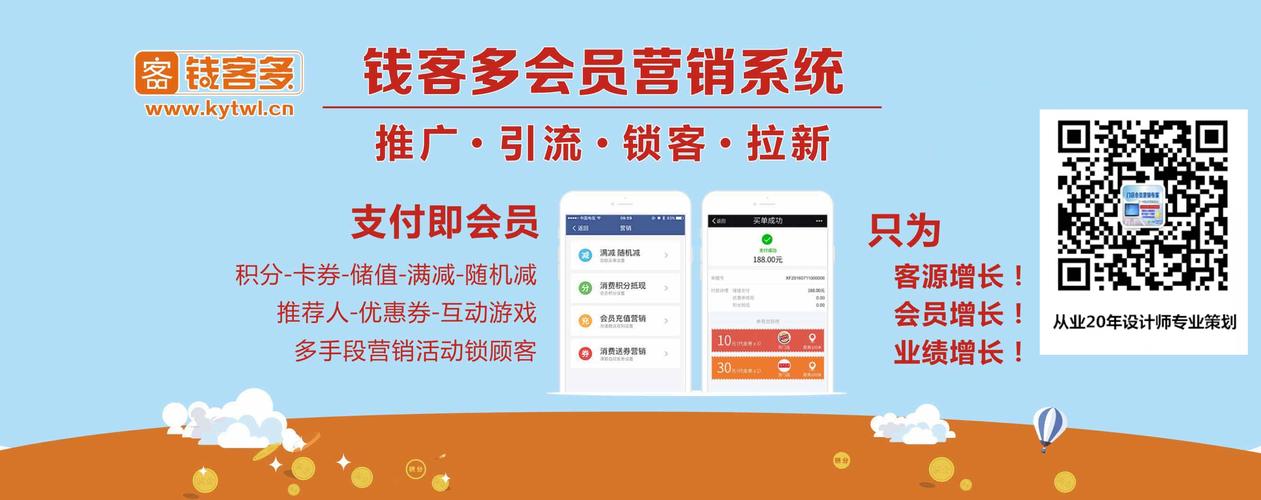 卡盟平台自助下单系统,深入探究卡盟平台自助下单系统!