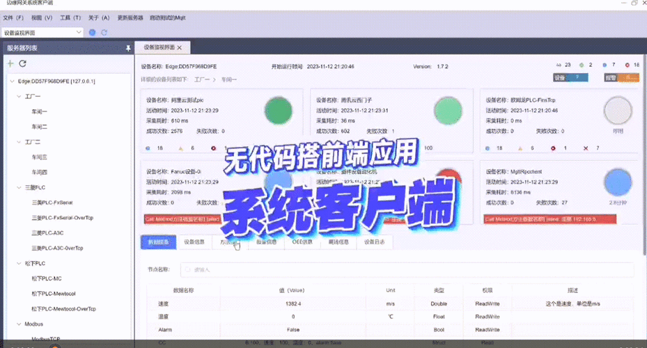 卡盟平台自助下单系统,深入探究卡盟平台自助下单系统!