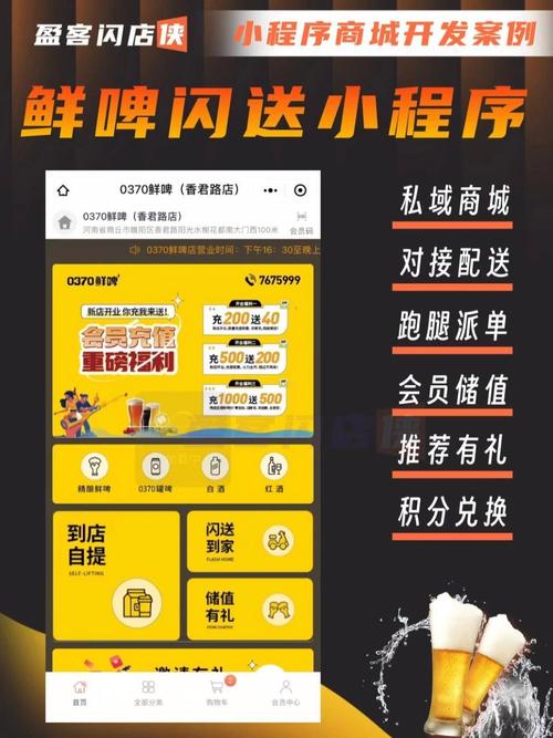 吧唧自助下单,近年来，随着科技的快速发展和人们生活水平的提高，越来越多的服务开始智能化、自助化，“吧唧自助下单”作为一种新兴的自助服务方式应运而生。它为人们提供了便捷、快速的交易体验，满足了人们对于效率和便捷的追求。本文将详细介绍吧唧自助下单的优势、应用场景、操作流程以及可能面临的挑战，并展望其未来发展趋势。!