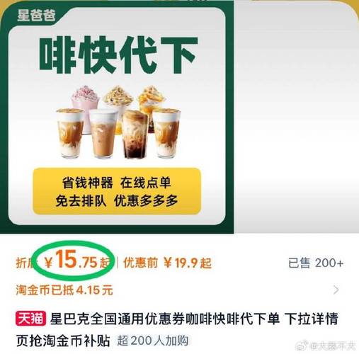 吧唧自助下单,近年来，随着科技的快速发展和人们生活水平的提高，越来越多的服务开始智能化、自助化，“吧唧自助下单”作为一种新兴的自助服务方式应运而生。它为人们提供了便捷、快速的交易体验，满足了人们对于效率和便捷的追求。本文将详细介绍吧唧自助下单的优势、应用场景、操作流程以及可能面临的挑战，并展望其未来发展趋势。!