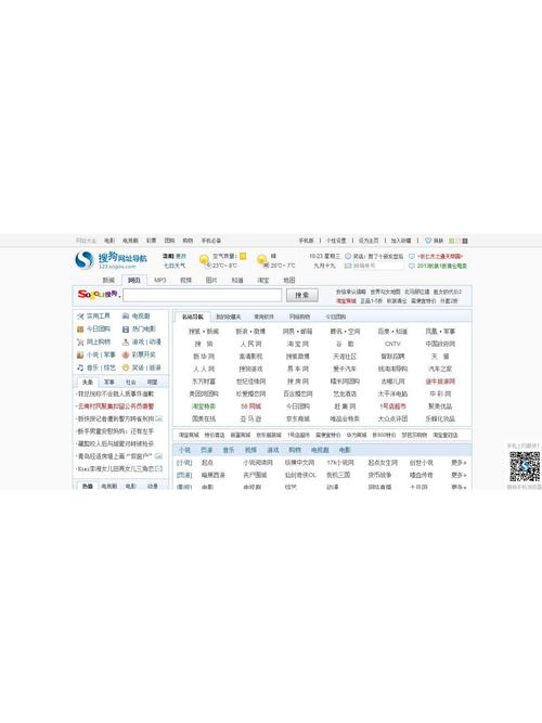 qq说说自助下单网址,关于QQ说说自助下单网址的全面解析!