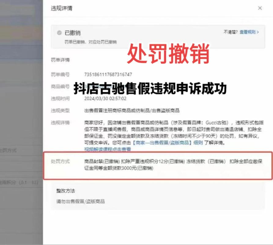 买抖音粉违法吗,购买抖音粉丝是否违法：深入分析与探讨!