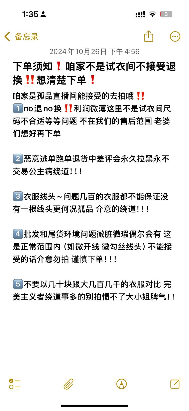 视频号评论自助下单,揭秘背后的神秘现象——“视频号评论自助下单”现象下的深思与探讨!