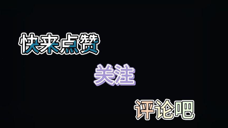 西瓜视频粉丝自助下单平台