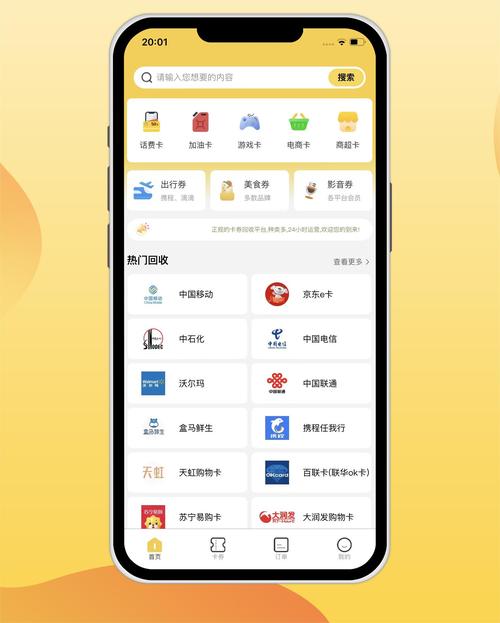 抖音业务低价自助下单平台