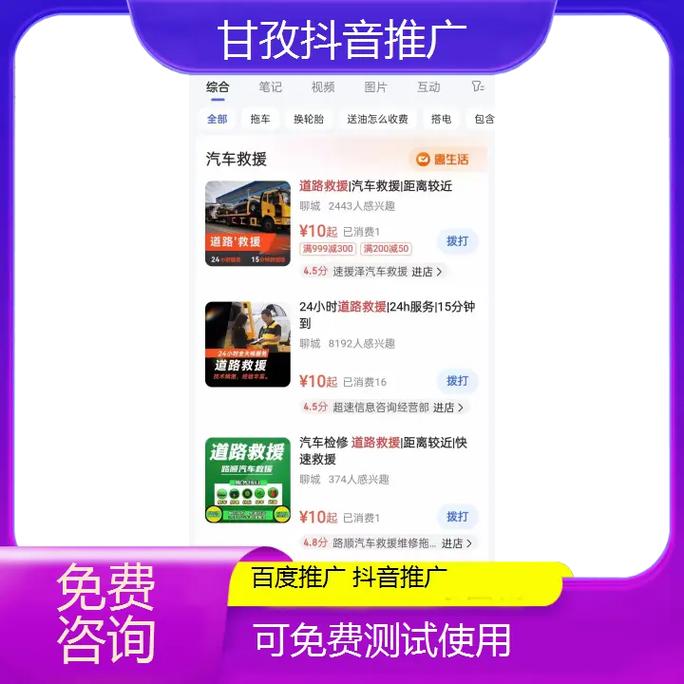 抖音哪里看有效粉丝,抖音作为一个极富创意和互动性的社交媒体平台,吸引了大量的用户和内容创作者。对于抖音创作者来说,了解如何查看有效粉丝,以及如何评估粉丝的质量和互动性,都是至关重要的技能。本文将详细介绍在抖音上如何查看有效粉丝,并提供相关建议来帮助您理解和运用这些信息。!