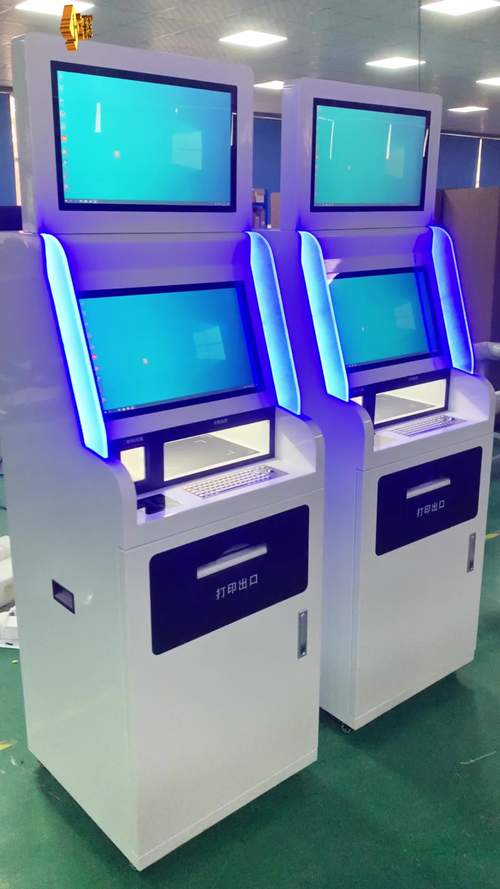 空间业务自助下单平台