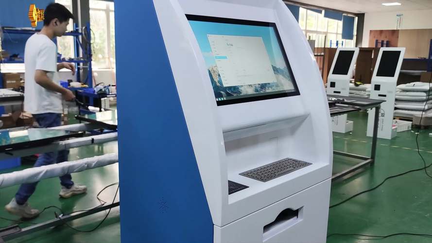 空间业务自助下单平台