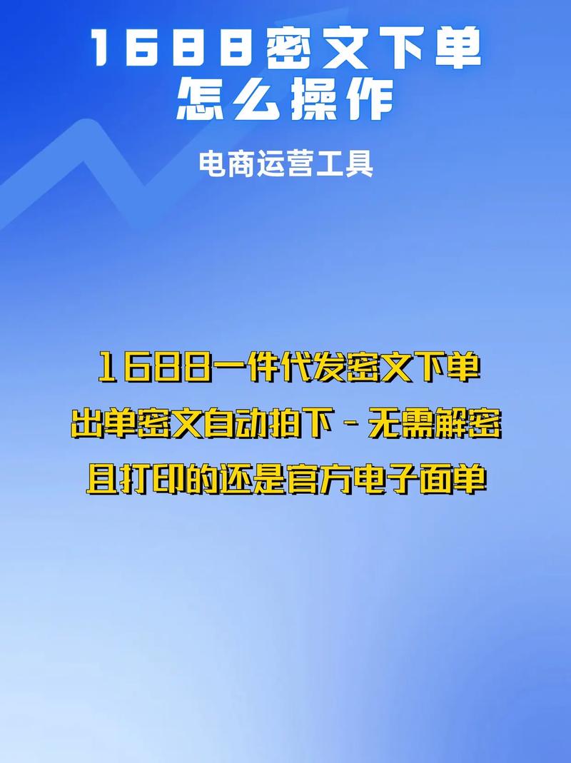 快手抖音粉丝业务下单怎么操作